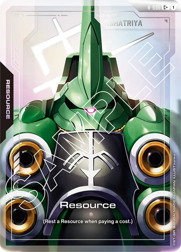 Gundam - Newtype Rising - Alternate Art