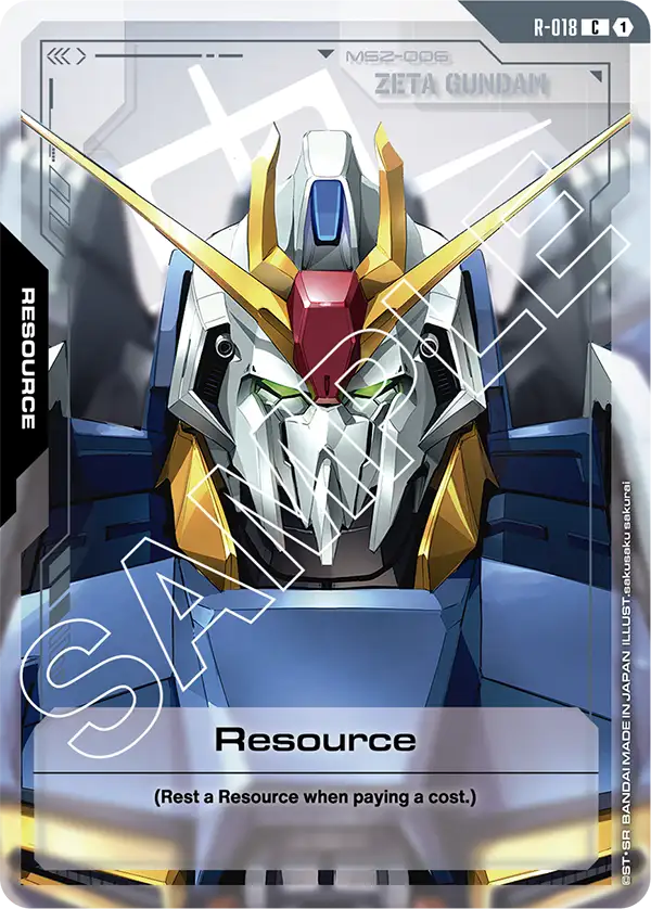 Gundam - Dual Impact - Resource