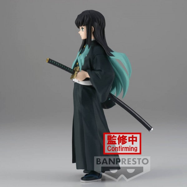 DEMON SLAYER FIGURE VOL.33 - MUICHIRO TOKITO