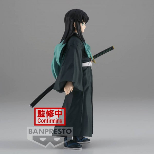 DEMON SLAYER FIGURE VOL.33 - MUICHIRO TOKITO