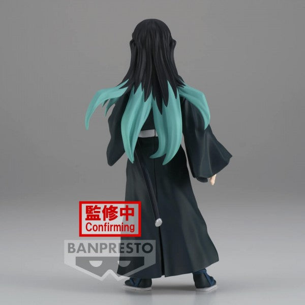 DEMON SLAYER FIGURE VOL.33 - MUICHIRO TOKITO