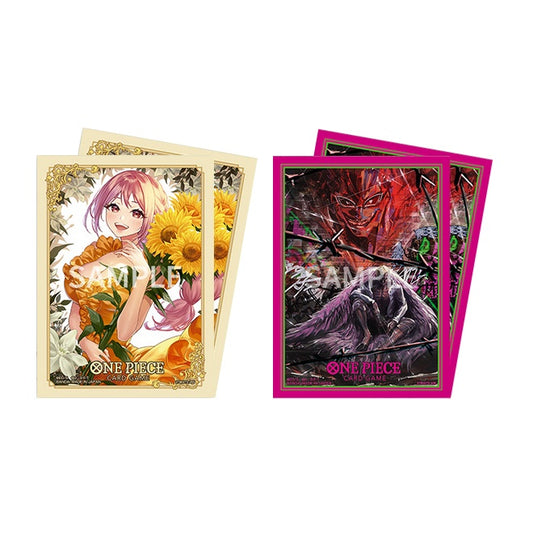 One Piece Card Game: Official Sleeves – TCG+ Limited Edition: Vol. 4