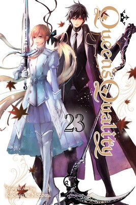 Queen's Quality, Vol. 23 (pre-order)